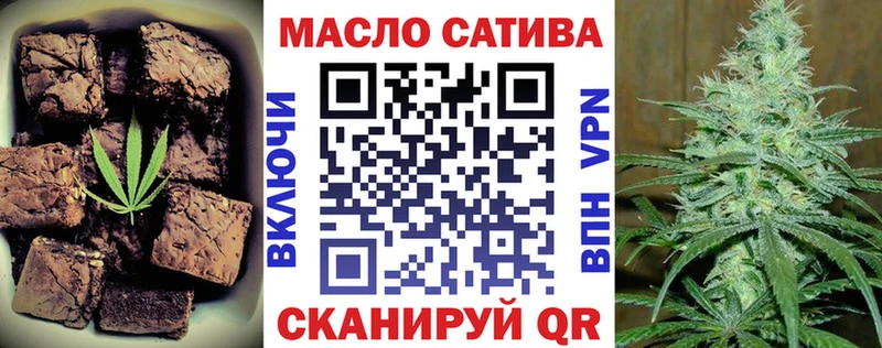Canna-Cookies конопля  Купить закладки  Новоузенск 