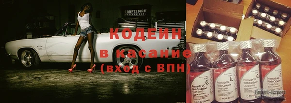 а пвп мука Елабуга
