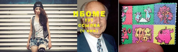 а пвп мука Елабуга