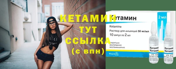 а пвп мука Елабуга