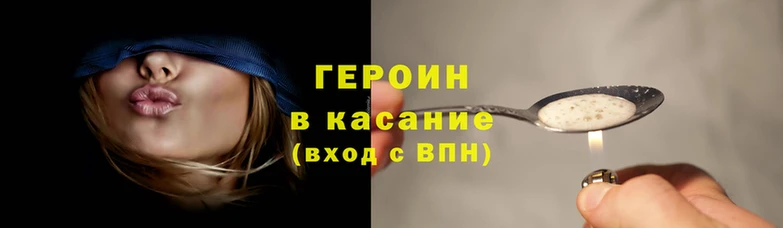 гидропоника Ельня