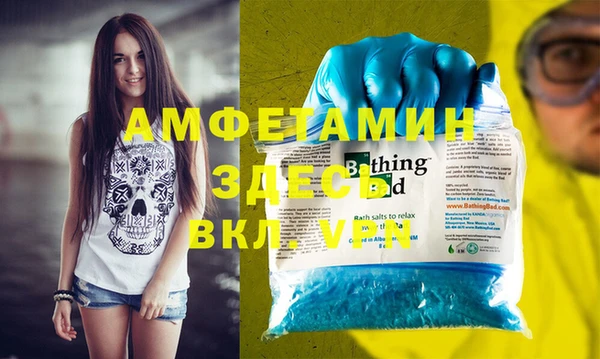 гидропоника Ельня
