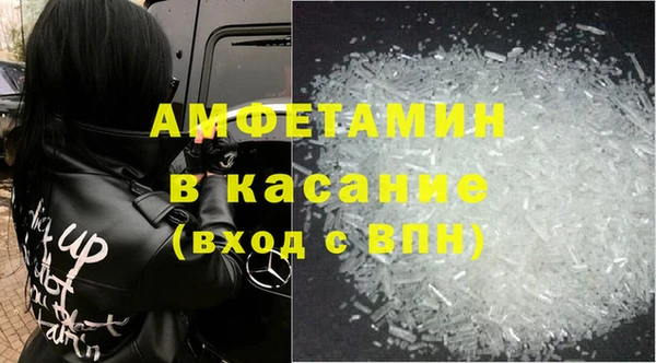 а пвп мука Елабуга