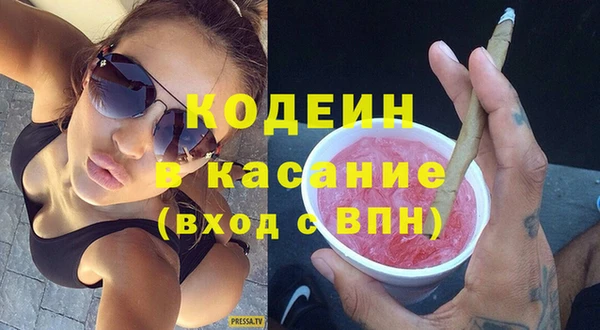 гидропоника Ельня