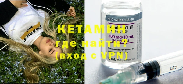 эйфоретик Елизово
