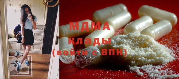 гидропоника Ельня