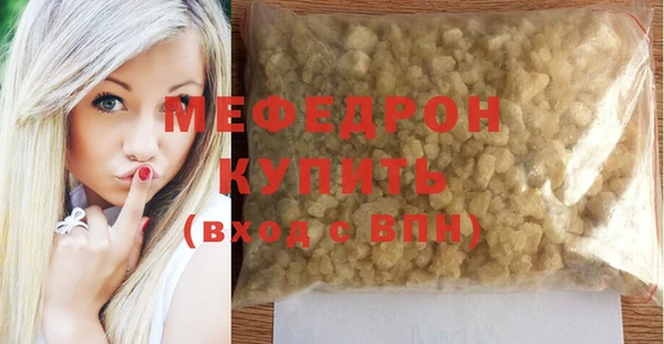 гидропоника Ельня