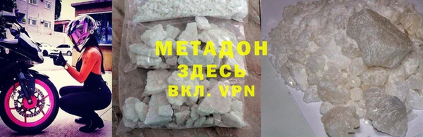 а пвп мука Елабуга